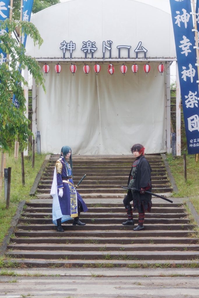 こすの〜ま神楽門前湯治村