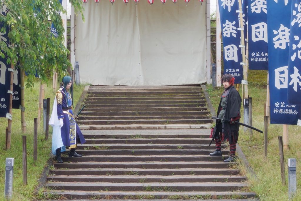 こすの〜ま神楽門前湯治村
