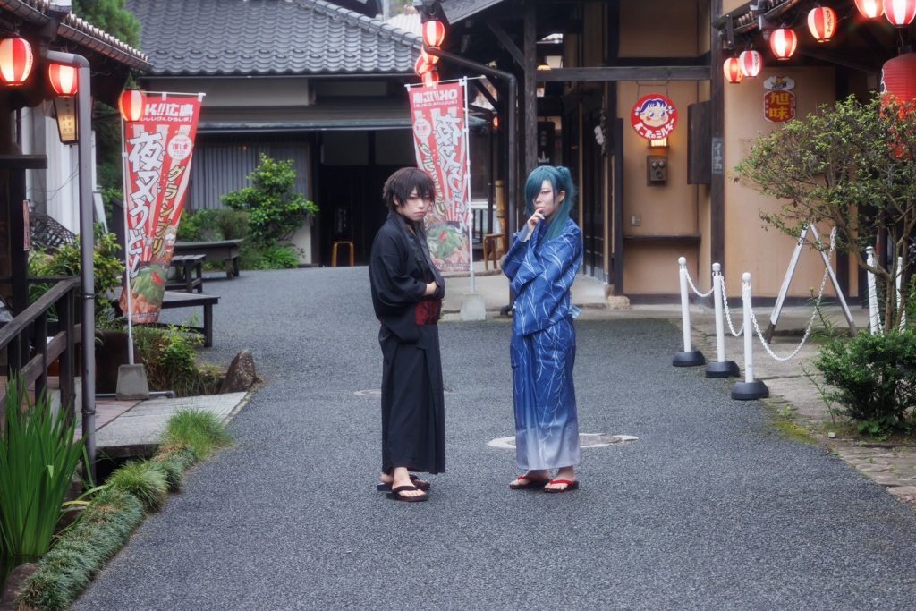 こすの〜ま神楽門前湯治村