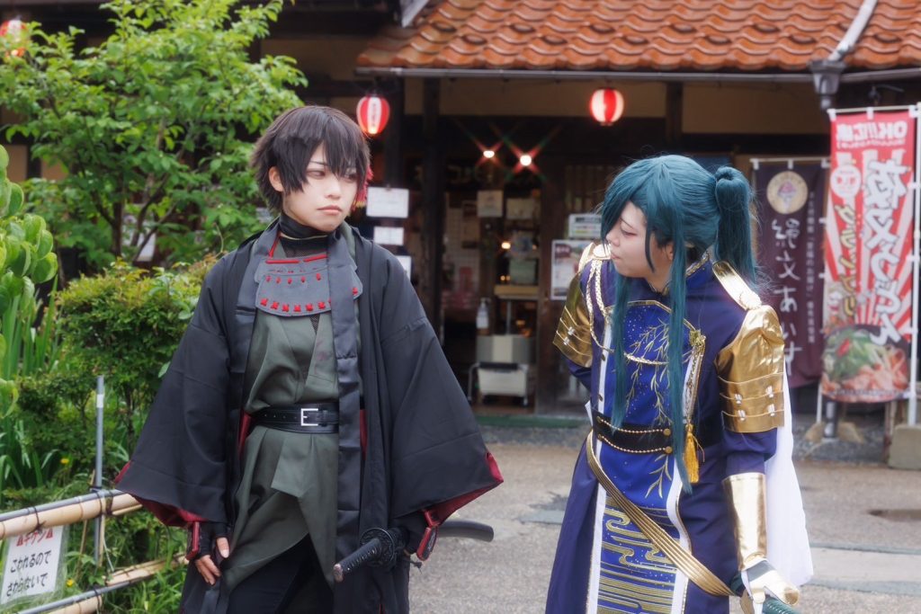 こすの〜ま神楽門前湯治村